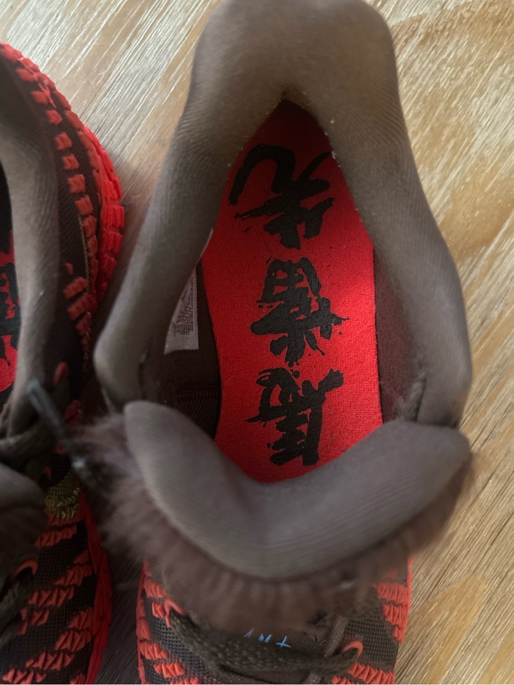 Nike Ja 3 “Lunar New Year” - Picture 10 of 14